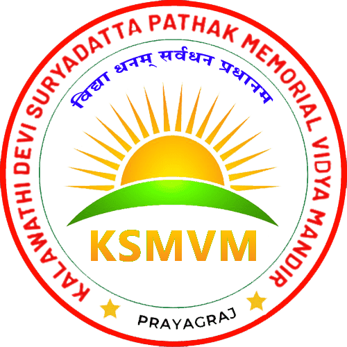 K. S. MEMORIAL VIDYA MANDIR